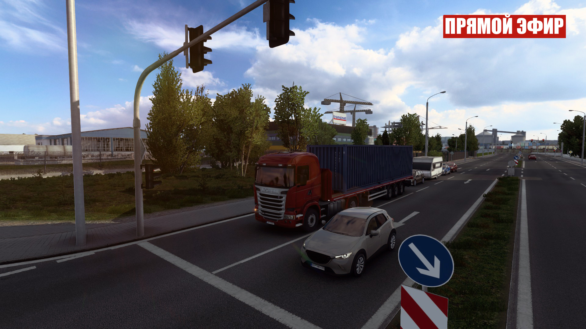 EURO TRUCK SIMULATOR 2 ▶ Отбиваем свою первую фуру! смотреть онлайн