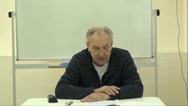 2020.03.24_2 Философская антропология смотреть онлайн