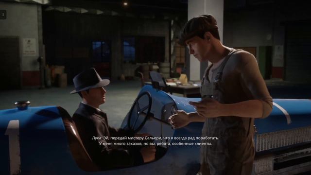 ЧЕСТНАЯ ИГРА | MAFIA