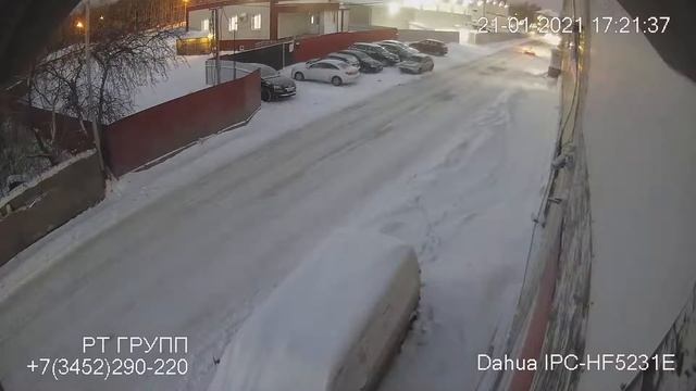 Online camera #онлайнкамера #вебкамера #webcam смотреть онлайн