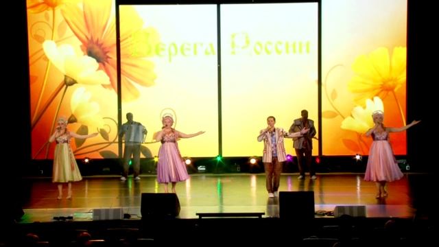 Берега России смотреть онлайн