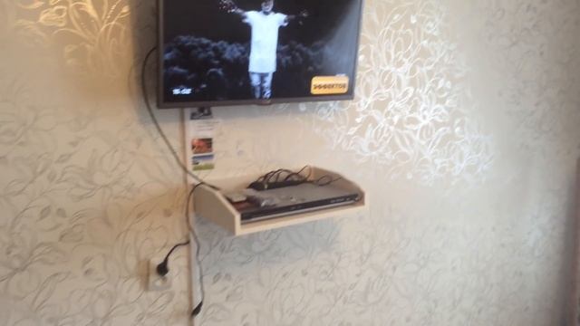 Квартиры на сутки в Салавате смотреть онлайн