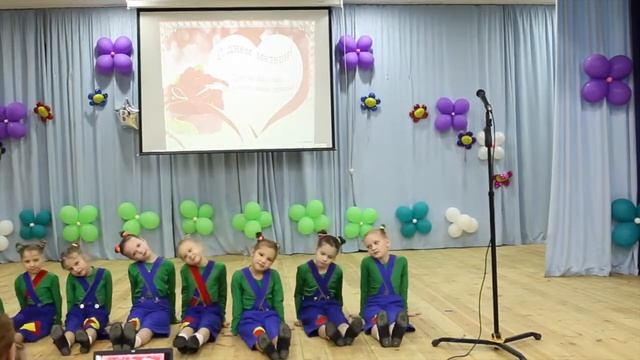 МООЕ Школа танцев «Виктория» смотреть онлайн