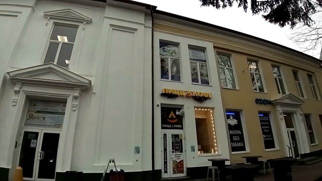 Какой самый старый дом Калининграда? Сиротский приют короля Пруссии | обзор смотреть онлайн