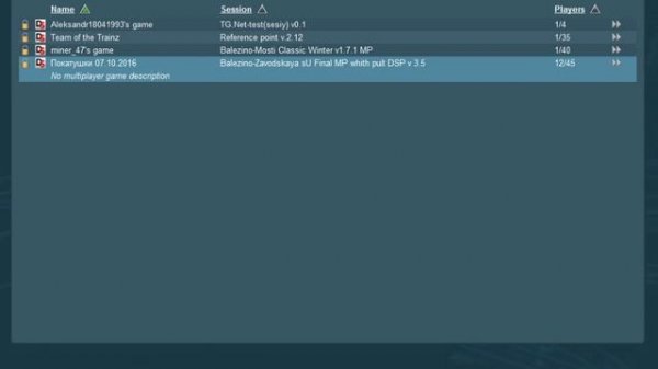 Введение [Уроки Trainz 12]