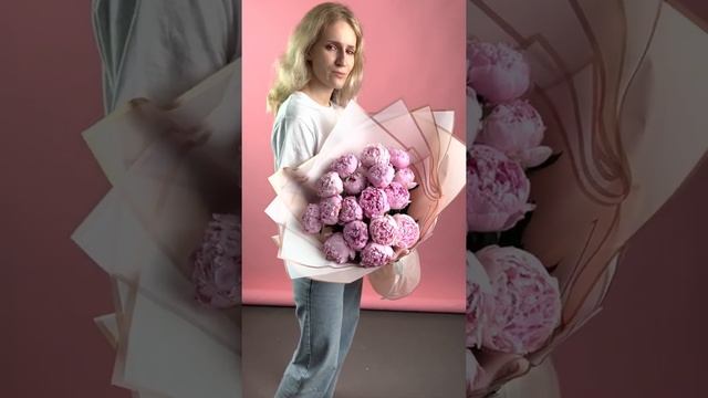 Доставка цветов, букет «17 розовых пионов» в Нижнем Новгороде. смотреть онлайн