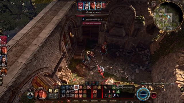Baldur's Gate 3 [RUS, без комментариев]. Часть 38: Обитель Розиморн. смотреть онлайн
