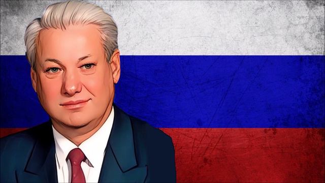 [Nightcore] The Patriotic Song - Патриотическая песня (Russian Anthem 1991-2000) смотреть онлайн