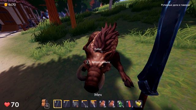 Обзор на Ale Tale Tavern полная версия, геймплей, персонажи, сюжет.