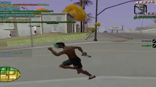 gta sa 2020 01 19 17 03 30 88 смотреть онлайн