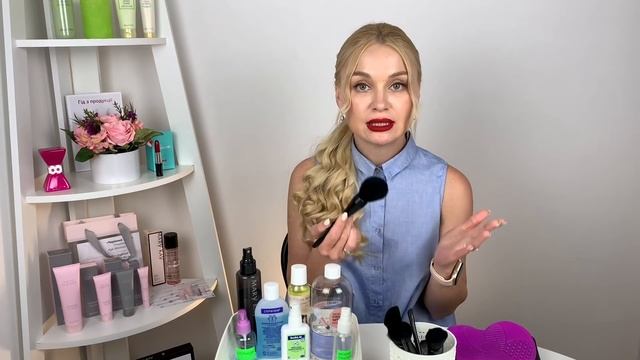 Уход за кистями для макияжа смотреть онлайн