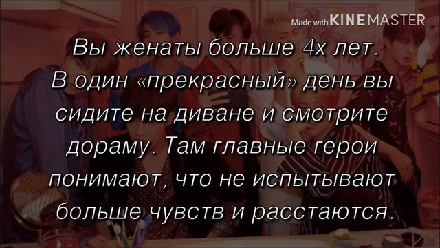 {Реакция BTS} •|~Когда Т/и потеряла/выбросила обручальное кольцо~|• !ХЁН-ЛАЙН! смотреть онлайн