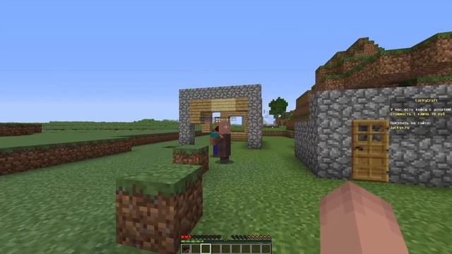 НУБ НЕВИДИМКА ПРОТИВ ПРО НА СЕРВЕРЕ МАЙНКРАФТ LuckyCraft НУБИК И ТРОЛЛИНГ ЛОВУШКА MINECRAFT Мультик смотреть онлайн
