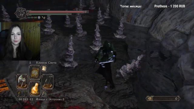 Финал основной игры Dark Souls 2: Scholar [#11] смотреть онлайн