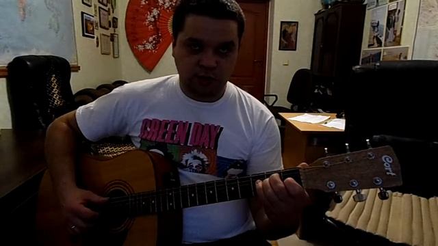 Капали слезы - Валерий Залкин (разбор на гитаре) смотреть онлайн