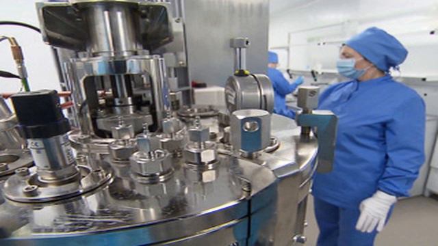 "Вектор" поставил в регионы около миллиона доз вакцины смотреть онлайн