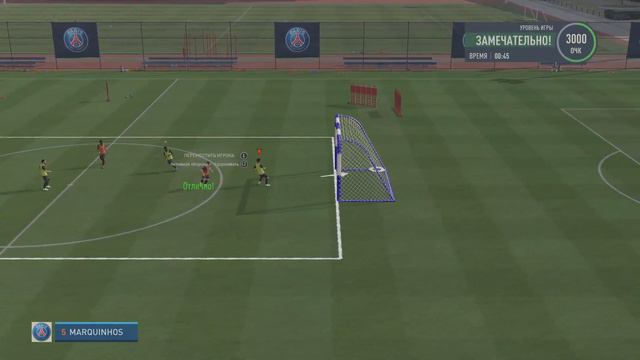 Fifa 23 - Активная оборона. смотреть онлайн