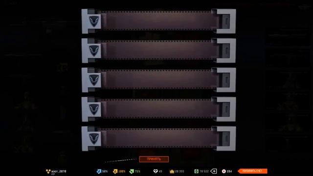 Warface Савыч азот_2070 10 смотреть онлайн