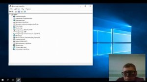 Ошибка 43 видеокарты, патч драйверов Radeon RX 470,480,570,580