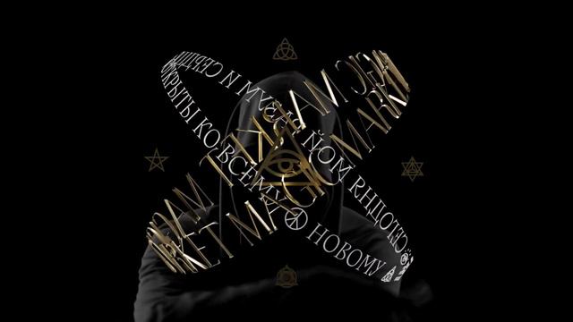 Magic Market Festival смотреть онлайн