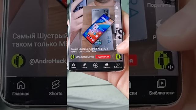 Крутой Лайфхак для Геймеров смотреть онлайн