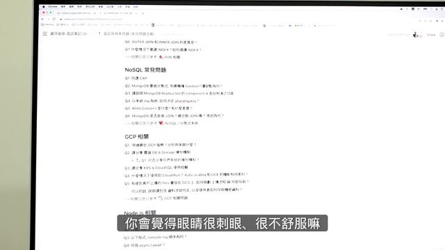 開箱時節！ BenQ GW2790QT 光智慧護眼螢幕！ 工程師的眼睛救星！？ смотреть онлайн