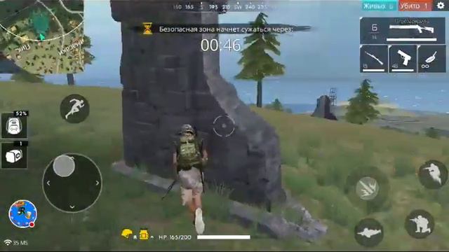 Пиар бесплатно не школо каналам.Рулетка бесплатно.Стрим игры "Free Fire". смотреть онлайн
