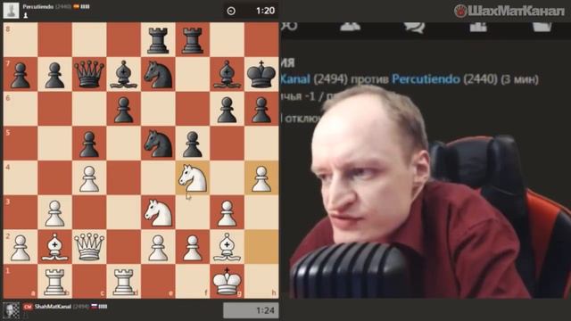 #0951 ЕЩЕ ПОЛТОРА ШАХА ДАМ И ВСЕ БУДЕТ НОРМАЛЬНО ШАХМАТЫ БЛИЦ смотреть онлайн