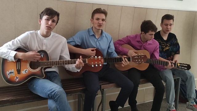 ПОЗДРАВЛЕНИЕ ДЕВУШЕК с 8 МАРТА! ЛАБИНСКИЙ АГРАРНЫЙ ТЕХНИКУМ 515гр Ганцев_Сергей Квачев_Иван Макляков смотреть онлайн