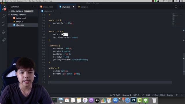 สอน JavaScript ทำลูกเล่น Fixed Header When Scrolling ด้วย jQuery & JavaScript ?? смотреть онлайн