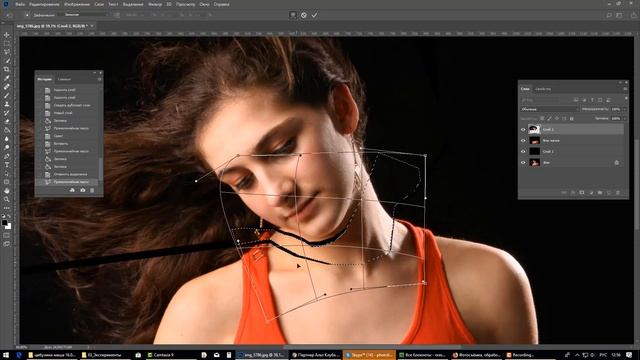 Ретушь портрета в Adobe Photoshop. Часть 3 смотреть онлайн