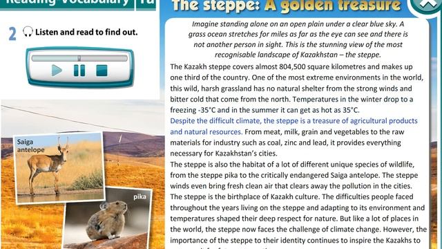Excel 8 for Kazakhstan M1 THE STEPPE: A GOLDEN TREASURE смотреть онлайн