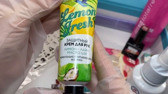 Секретный бокс от krasotkaPRO апрель 2021/ распаковка секретной посылки смотреть онлайн