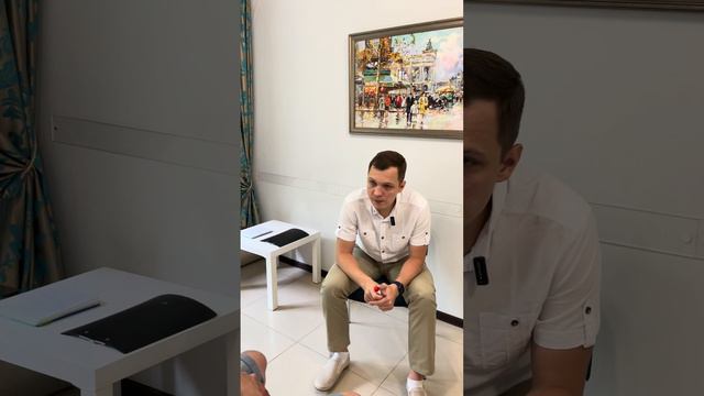 Тест драйв психолога Шамин Вадим Андреевич , часть 1.1 смотреть онлайн