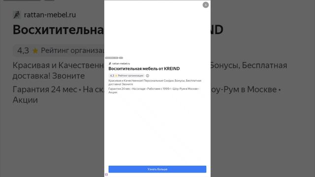 Subway Surfers БЕЖИМ !!! смотреть онлайн
