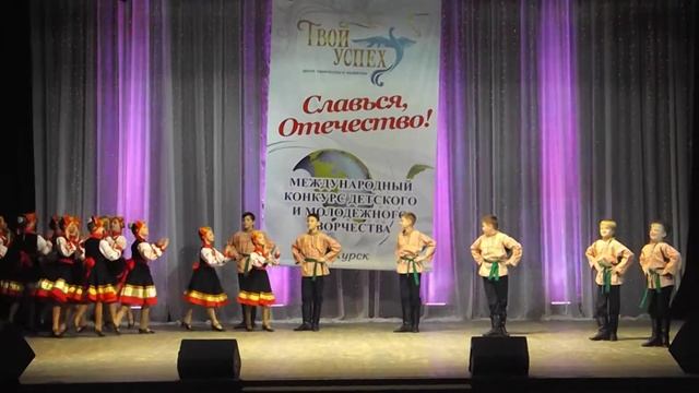 Курские напевы смотреть онлайн