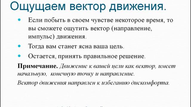 Кухня-Подземный мир