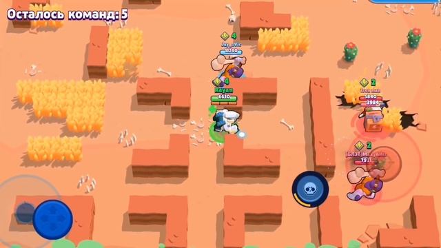 НАЧАЛО ПУТИ СЕРИАЛ БРОДЯГА #1 BRAWL STARS