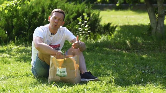 газон video смотреть онлайн