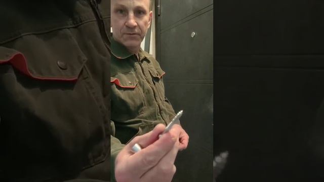 Как вкрутить евровинт в металлоконструкцию. смотреть онлайн