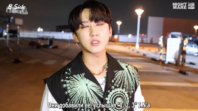 [рус.саб\rus.sub] Stray Kids "CHEESE" [MAKING FILM] смотреть онлайн