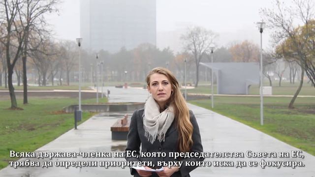 #eu2018bg Малко реализъм относно европредседателството, д-р Радосвета Василева смотреть онлайн