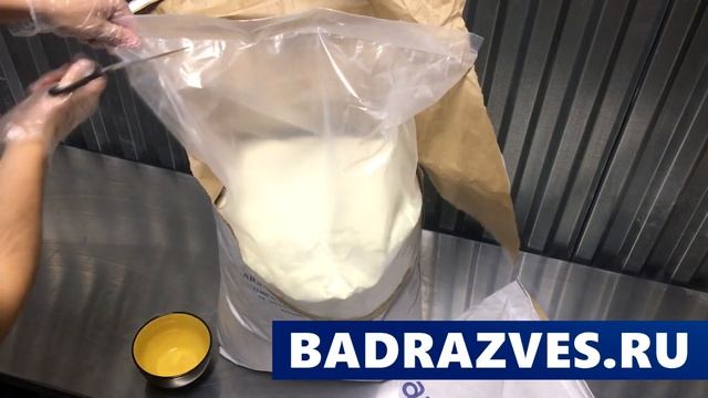 PROTARMOR 80 ПРОТАРМОР - тест и обзор протеина