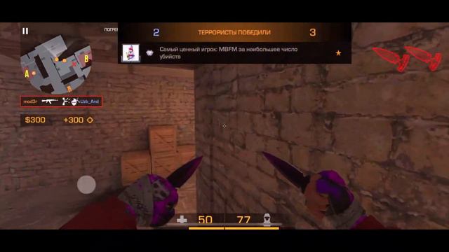 СЕЙЧАС🔥 iPhone 11 | Standoff 2 смотреть онлайн
