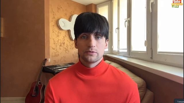 Проект «Загугли звезду»: Дмитрий Колдун ответил на самые популярные запросы Интернета (2022) смотреть онлайн