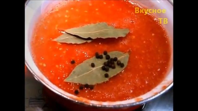 Томаты консервированные дольками.wmv смотреть онлайн