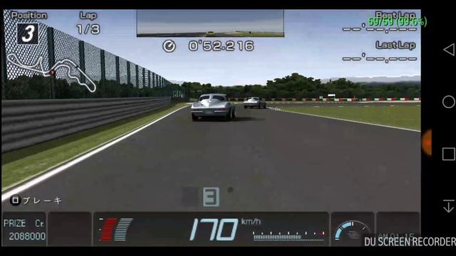 PSPグラモが実機並みに動作する！スマホアプリPPSSPPが遂に実機並みになった！　グランツーリスモ