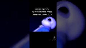 оу е мистер крабс