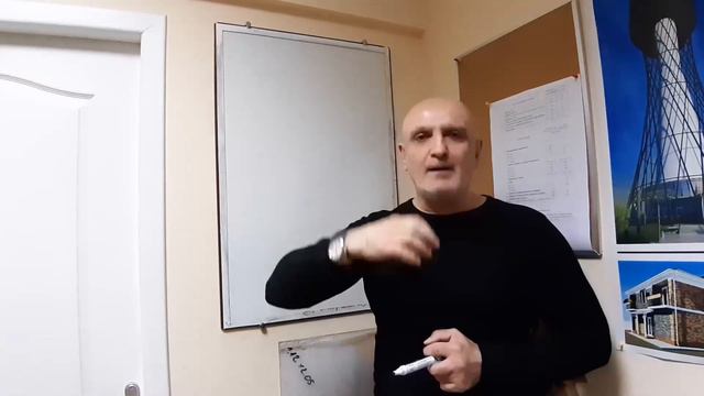 1 Урок смотреть онлайн