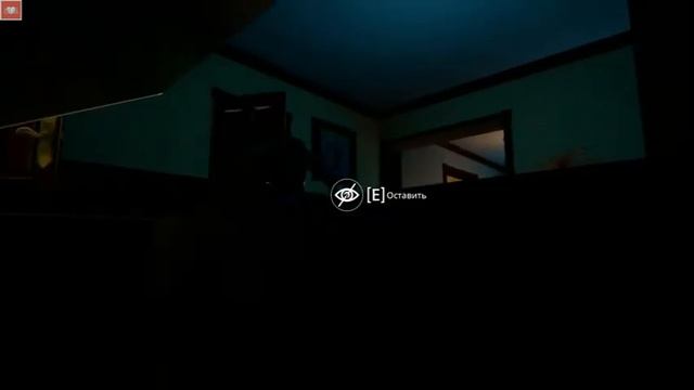 НЕ СТРАШНЫЕ УЖАСТИКИ ► Goosebumps Dead of Night смотреть онлайн